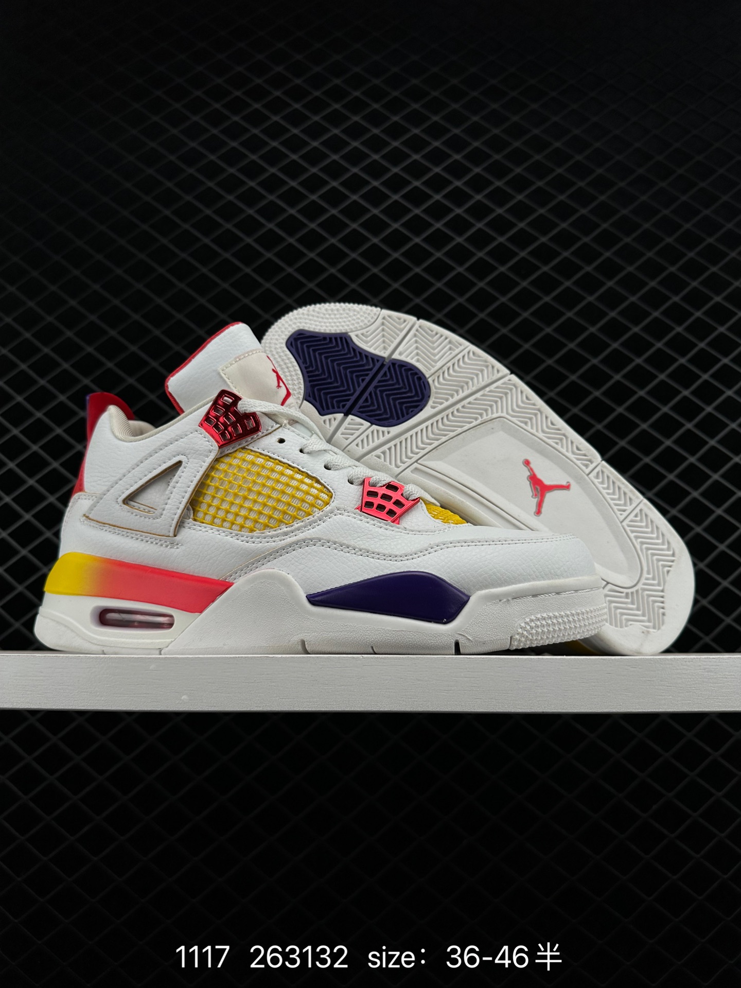 Balvin x Air Jordan 4 Retro